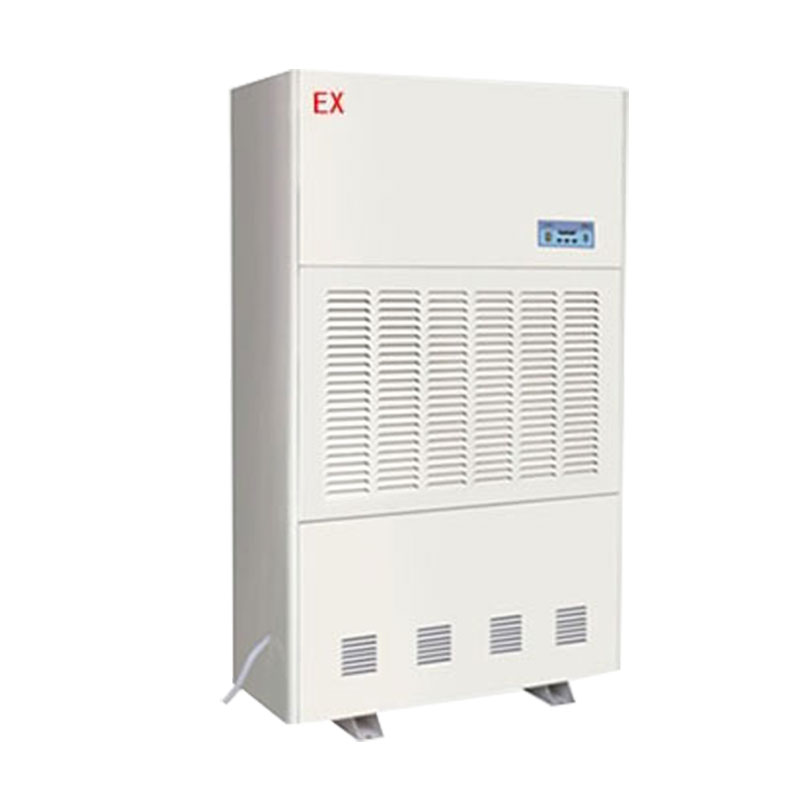 寧夏防爆除濕機(jī) (選型)
