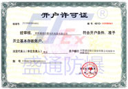 ��ǅ^(q��)�_���S���C