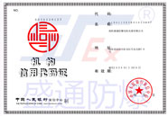 ��ǅ^(q��)���ô��a�C