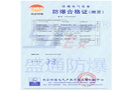 ��ǅ^(q��)����늚�a(ch��n)Ʒ�����ϸ��C����퓣�