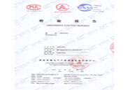 ��ǅ^(q��)�����a(ch��n)Ʒ�z�(y��n)