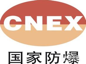 �ӳس��÷�����͵ķ���ԭ��