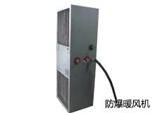 �ӳع��I(y��)����ů�L(f��ng)�C(j��)�����c(di��n)���m�÷���