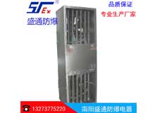 �ӳع��I(y��)����ů�L(f��ng)�C(j��)�ı��B(y��ng)����