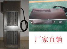 �ӳط���ů�L(f��ng)�C(j��)ُ(g��u)�Iǰ�֪