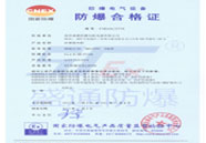 �°͠�������ů�L(f��ng)�C(j��)�ϸ��C