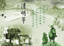 �����^(q��)������(ji��)�żٹ���