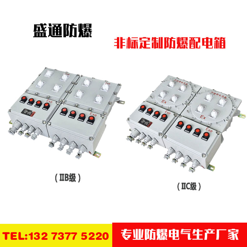 ߅�η�����늿��������c(di��n)