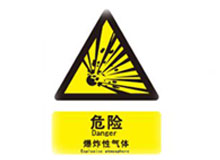 ������΄��ֱ�ը�Ԛ��w�h(hu��n)���^(q��)����