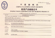 ��ǅ^(q��)���îa(ch��n)Ʒ�z�(y��n)�C�������z�C��