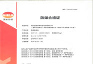 ��ǅ^(q��)��������C(j��)�ϸ��C