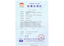 �����^(q��)���ʢͨ��������J(r��n)�C����һվʽ����(w��)