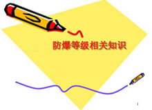 �ܴ��������{(di��o)�����ȼ�(j��)