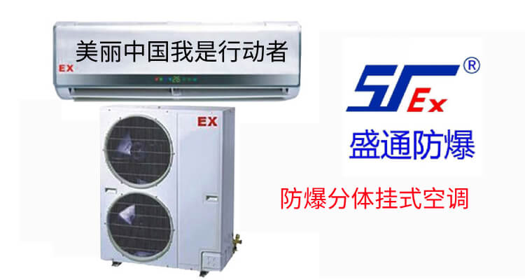 �����^(q��)�����Ї������Є������ȭh(hu��n)���ְ�ȫ�ķ������{(di��o)���a(ch��n)�S��