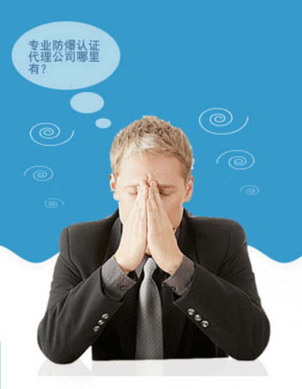 �����J�C��ʲô�Ƿ����J�C�������J�C�ļҿ�