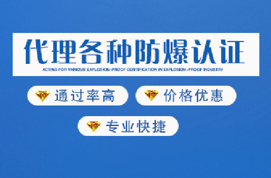 ���dATEX�����J(r��n)�Cģʽ���x���������J(r��n)�C�҂��ǌ��I(y��)����