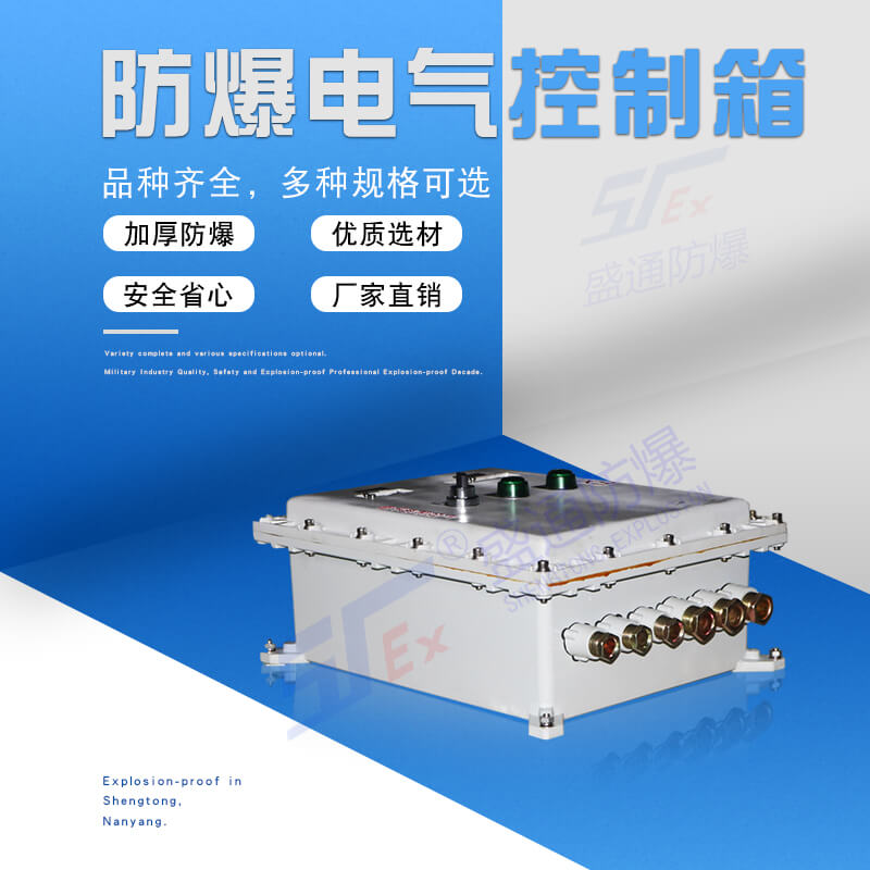 ���屬ը�ۉm�h(hu��n)���������O���к�����Ҫ����