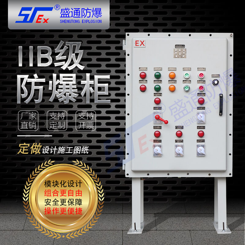 ���d���X��ըΣ�U��������늚��O(sh��)����x����