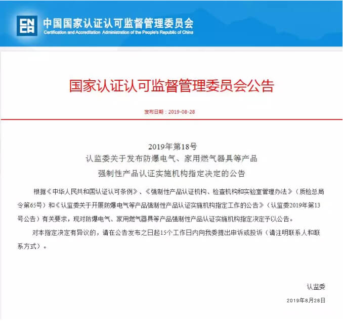 ������������ꖷ���늚��о������޹�˾ϲ�@����늚�CCC�J�C����ָ���J�C�C��(g��u)�͇���ָ�����