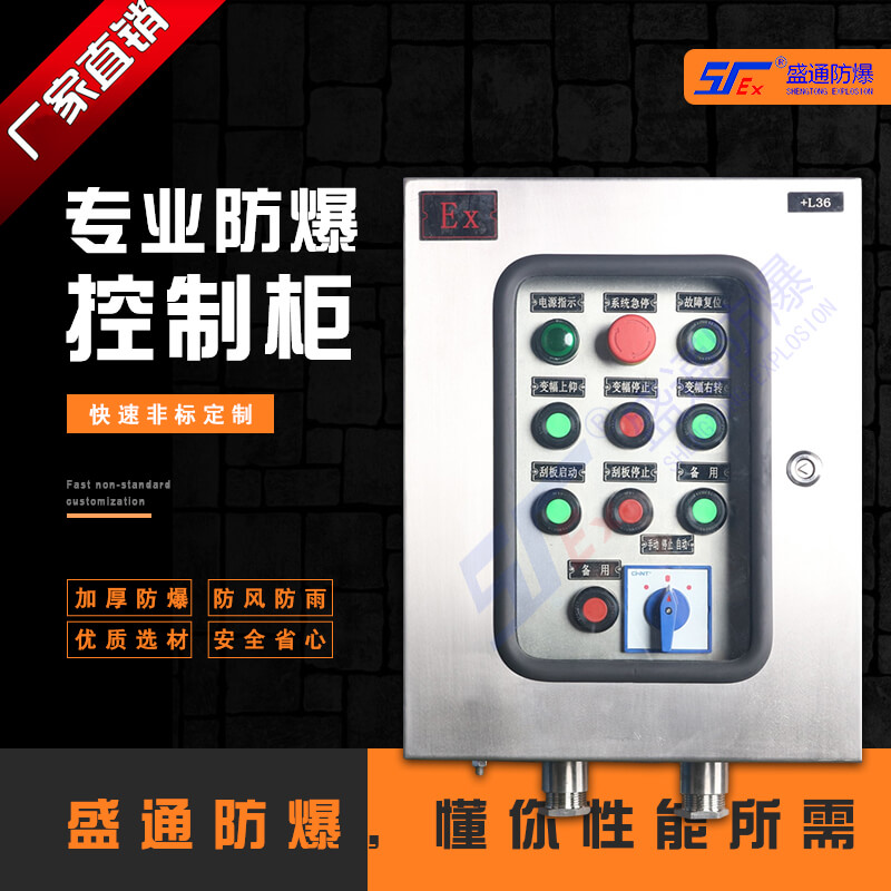 ���d���XPLC���|�����ڷ������ƹ��еđ�(y��ng)�ã�