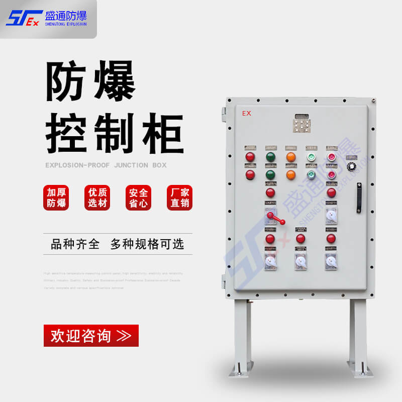 ����  �������c�⚤���o��֮�g��ʲô�