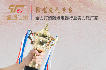 ����\��ATEX�����J(r��n)�C