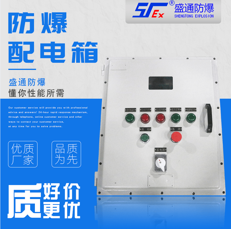 �����������䰲ȫ��늵ķ��o(h��)��ʩ