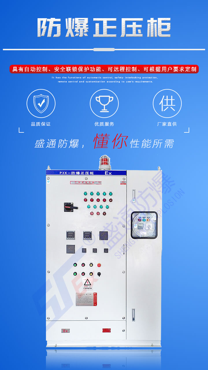 ���d���X�����ͷ���늚��O(sh��)���ͨ�ýY(ji��)��(g��u)�Ͱ�ȫҪ��