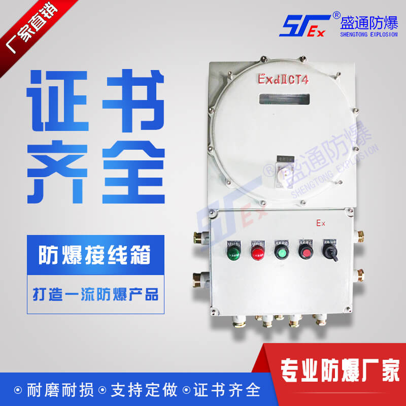 �hԴ�����͜y�ؽӾ��е��O(sh��)Ӌ(j��)