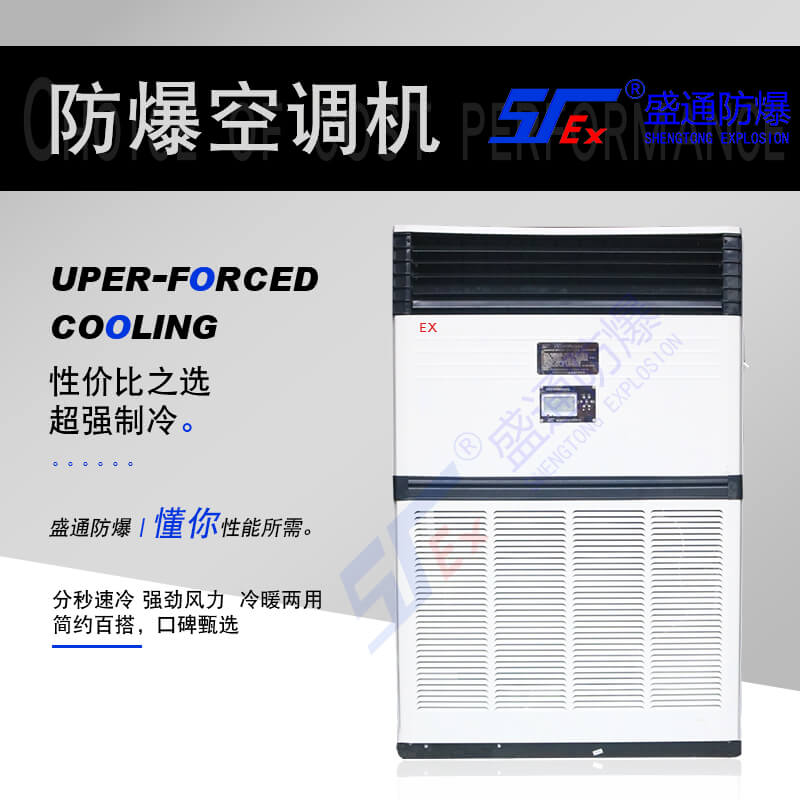 �hԴ�������{(di��o)����ϵ�y(t��ng)��ι�(ji��)��