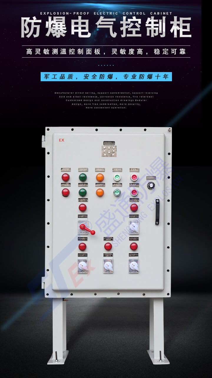 �~�_����O(sh��)Ӌ����늚���ƹ�ĸ���ϵ�y(t��ng)