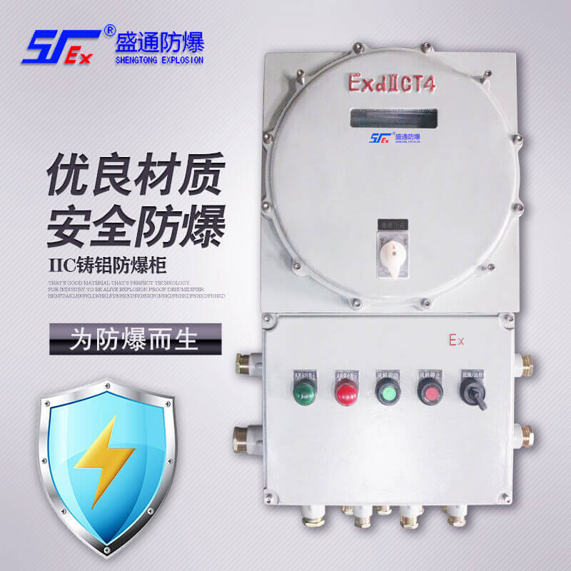 ��ƽ�V�ø�����մ�������(d��ng)���Ĺ����Д༰�ų�