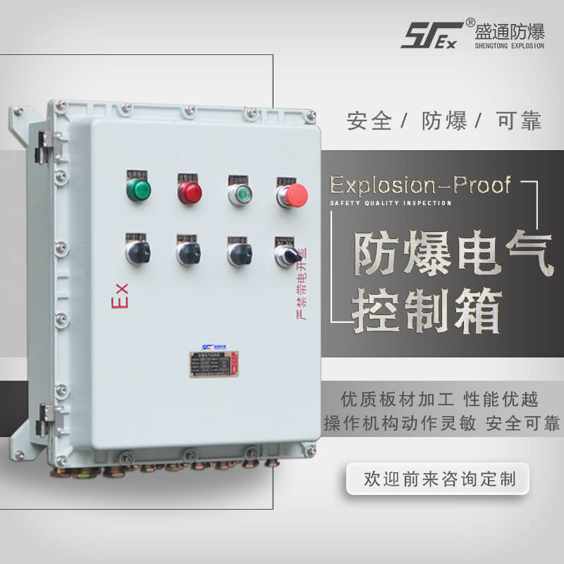 ��ƽ��ι�������늚��O(sh��)��