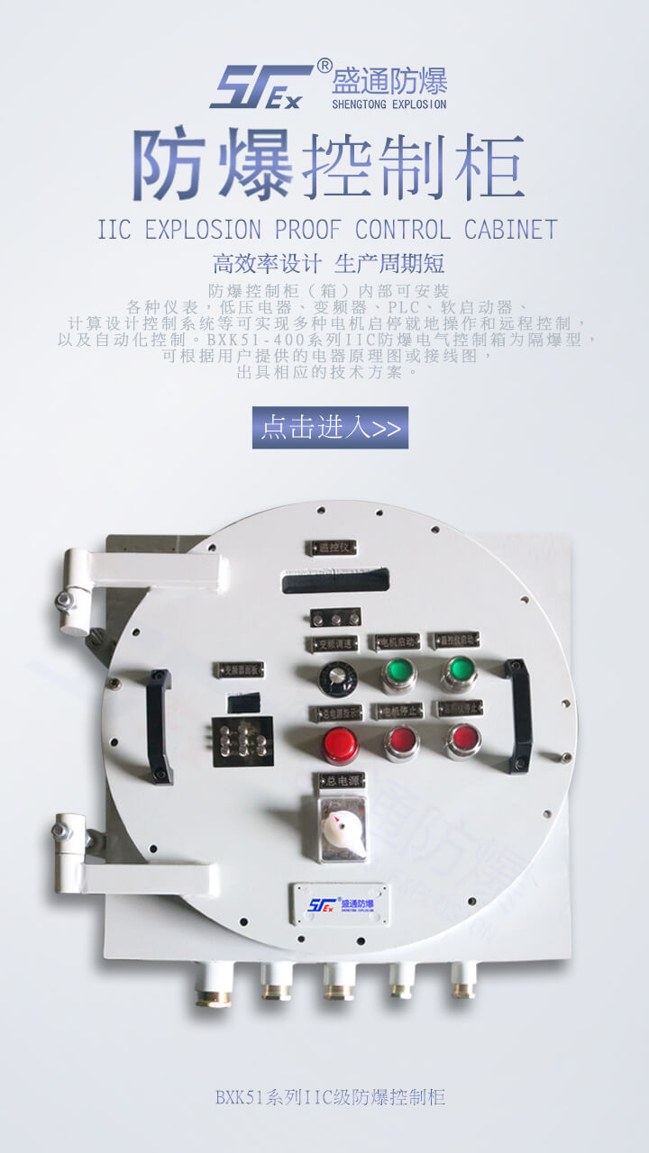 ������늚��O(sh��)��