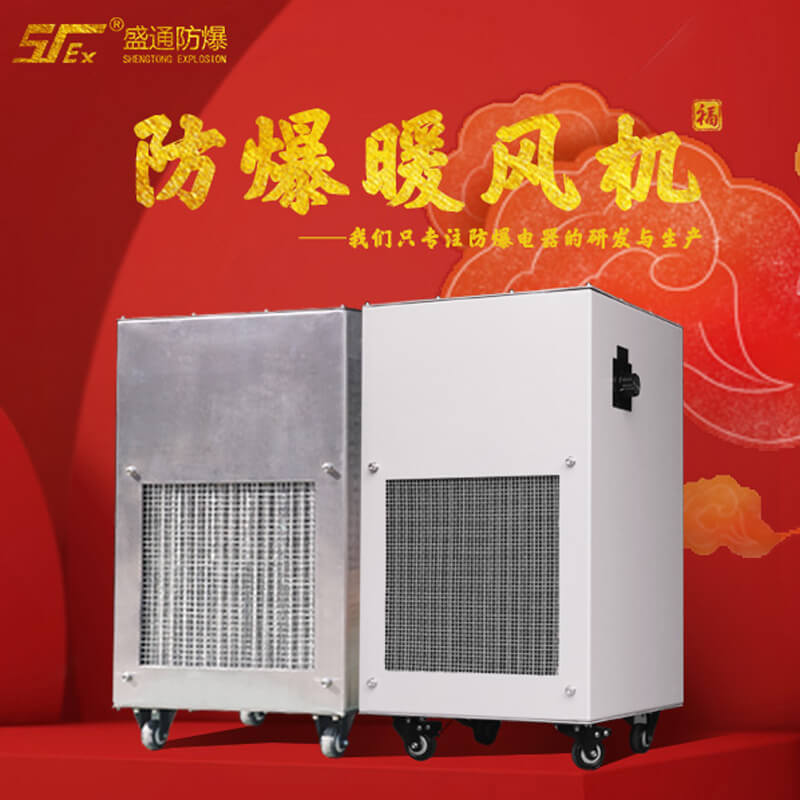 ƽ�ɽ��Ό�(du��)�\(y��n)���еķ���늚��O(sh��)���M(j��n)�а�ȫ�z��