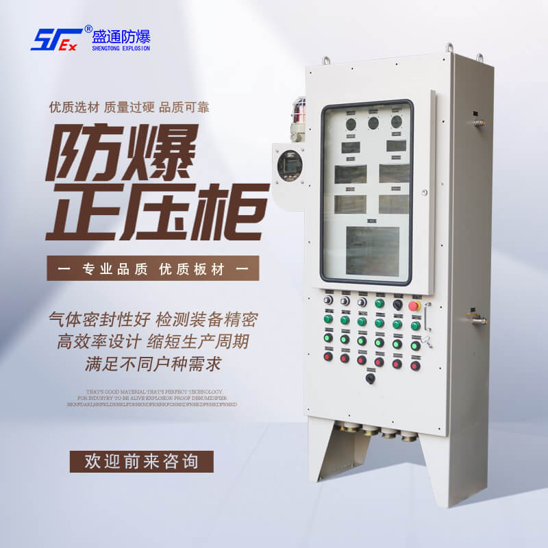 ��ƽ����������ĽY(ji��)��(g��u)���c(di��n)