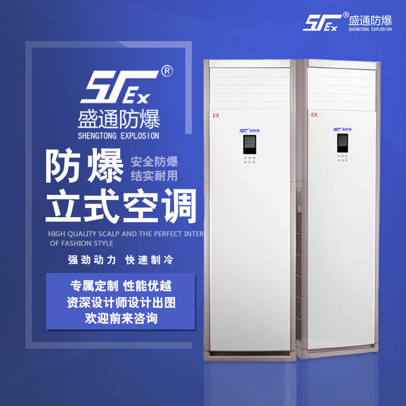 ƽ�ɽ����׃�l���{(di��o)�����c(di��n)