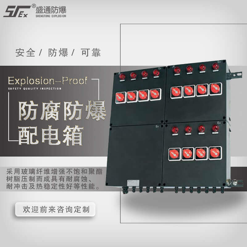 ����늚��O(sh��)��