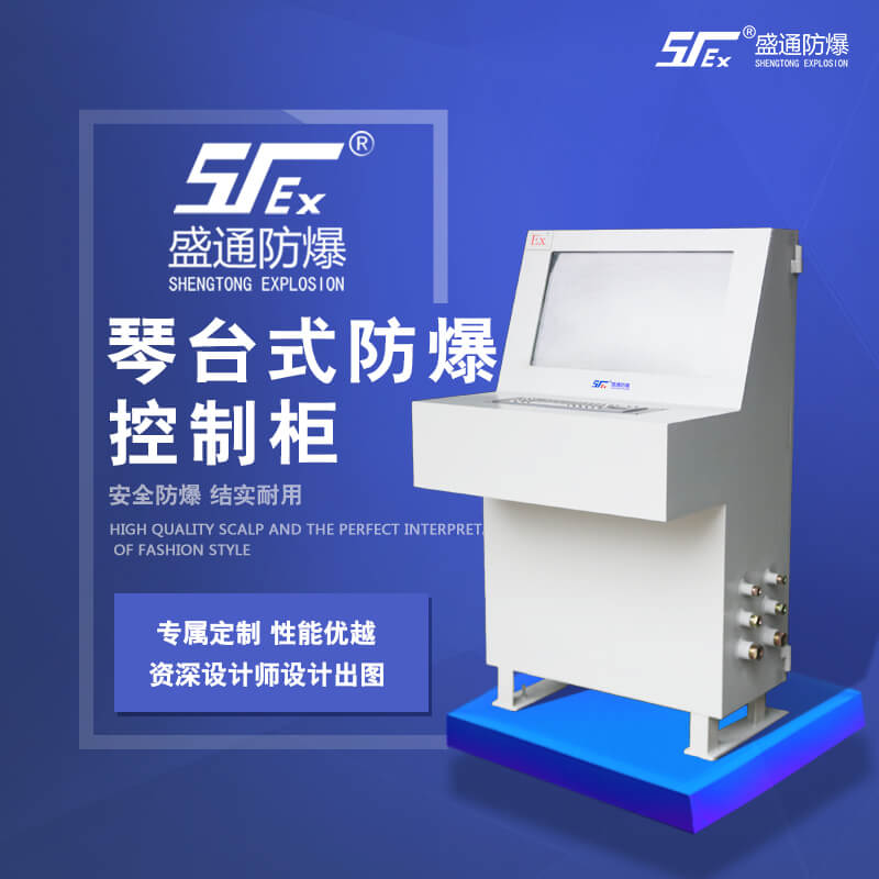 ��ƽ��α��C������늚��O(sh��)����ܷ�