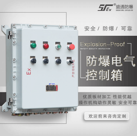 ƽ�ɽ��ι����������ƹ�İ�ȫ�[��