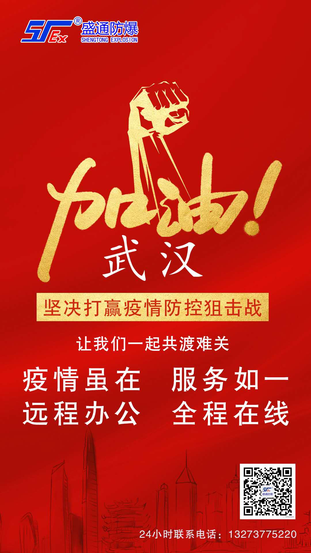 �~(y��)�_(t��i)����֮�£����(y��ng)ʢͨ�����֏�(f��)���a(ch��n)���x���ڼ��k��