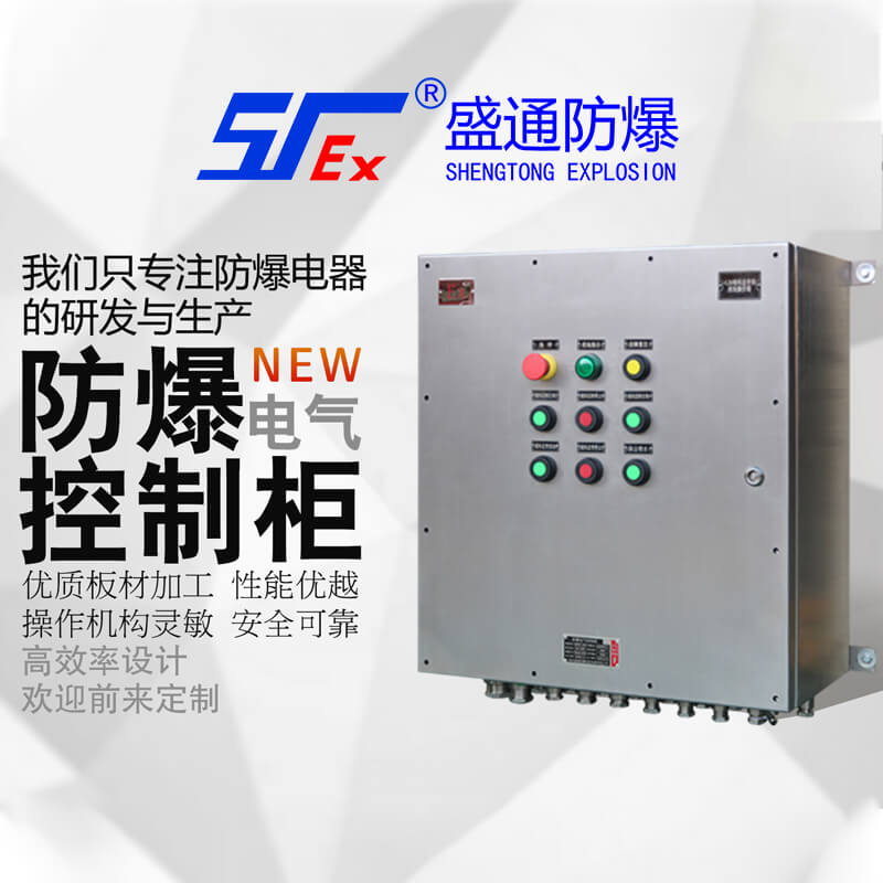 ƽ�ɽ�������ƹ��⚤�к�Ҫ��