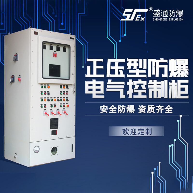 ��ƽ�ۉm��������������c