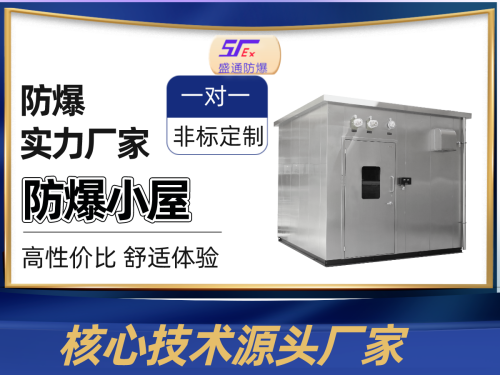 �����^(q��)����С�ݿ��԰��b��Щ����ϵ�y(t��ng)�cͨ�L(f��ng)�O(sh��)�䣿