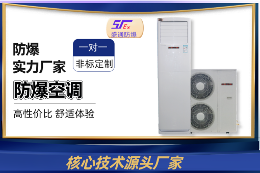 ���d�������{(di��o)���a(ch��n)�S��